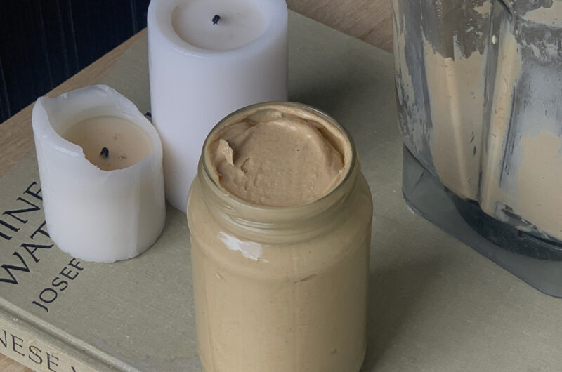 Caramel Cashew Butter