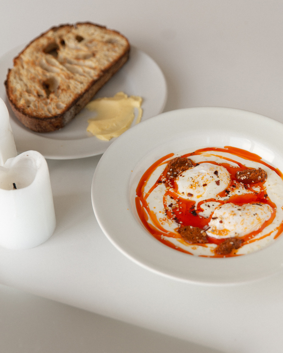 a delicious bowl of turkish eggs